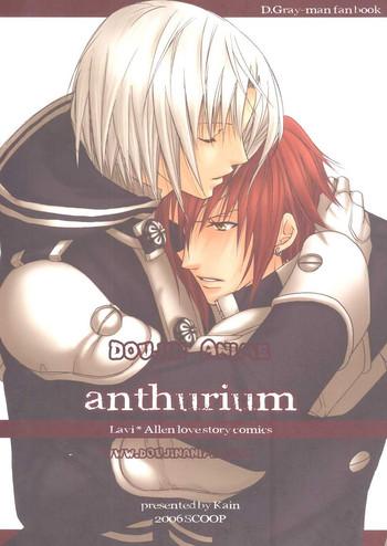 anthurium