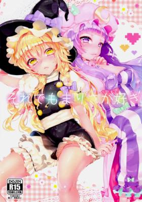 Soredemo Marisa ga suki