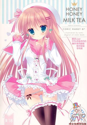 HONEY HONEY MILK TEA