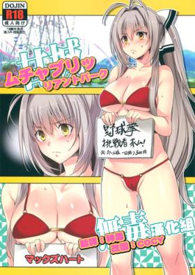 Amagi Mucha Brilliant Park