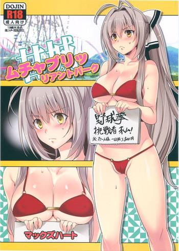 Amagi Mucha Brilliant Park