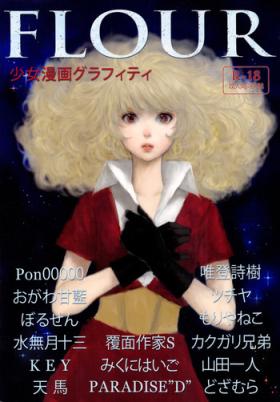 FLOUR Shoujo Manga Graffiti