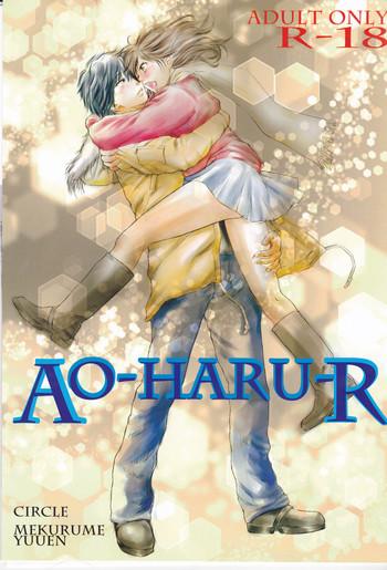 AOR