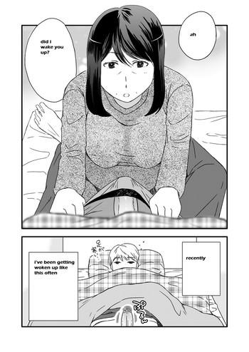 Kaasan to Koibito Seikatsu 5.5 | Life as Mother and Lover 5.5