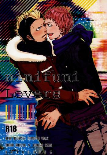 [Hexenhausninifuni Lovers