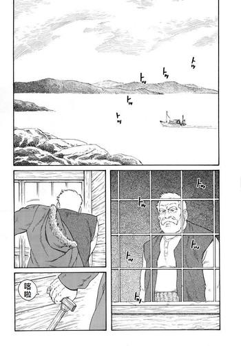 Fuyu no Ban-ya