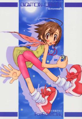 DIGIMON QUEEN 01