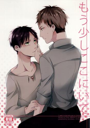 Mou Sukoshi Koko ni Ite