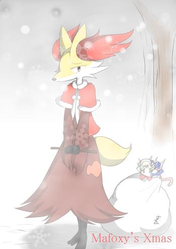 Mafoxy' Xmas