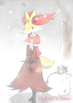 Mafoxy' Xmas