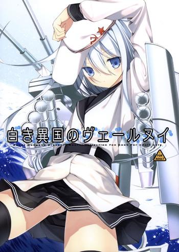 Shiroki Ikoku no Verniy