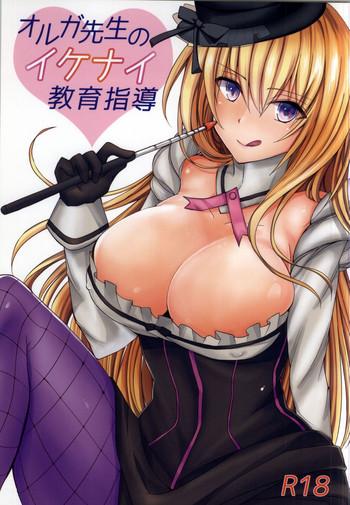 Olga Sensei no Ikenai Kyouiku Shidou
