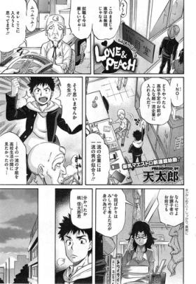 Love & Peach Ch. 1-4