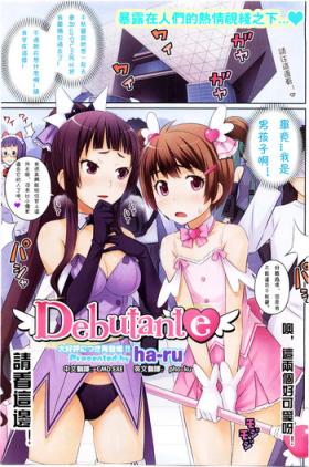 Debutante
