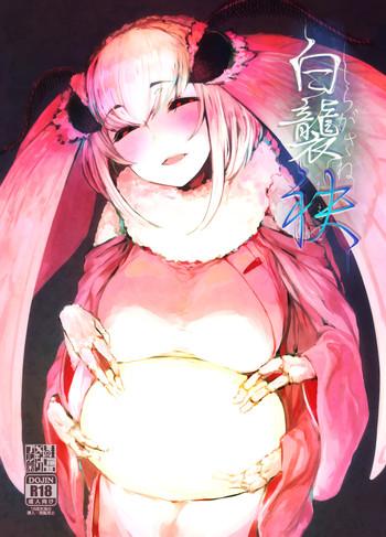 Shiro Kasane Interlude/Sequel Preview