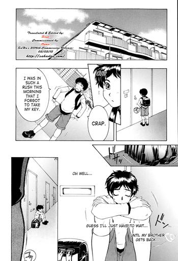 Boku no Katei Chijou act.1 | My Family Passion