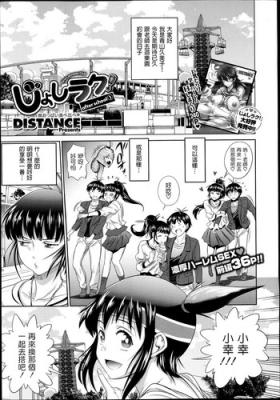 joshiraku! after school 1