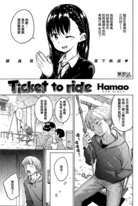 Ticket to ride