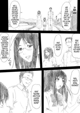 Houfuku Rape! Okasareta Oyako no Monogatari | Revenge Rape! A Mother and Daughter's Story