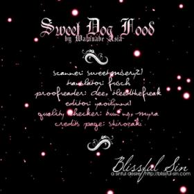 Sweet Dog Food