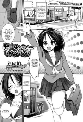 Hassha Alright...janai Desuka!?