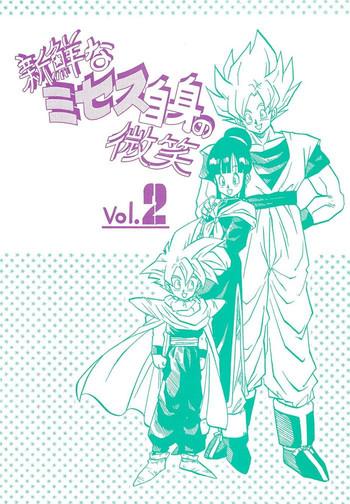 Shinsen na Mrs Jishin no Bishou Vol. 2
