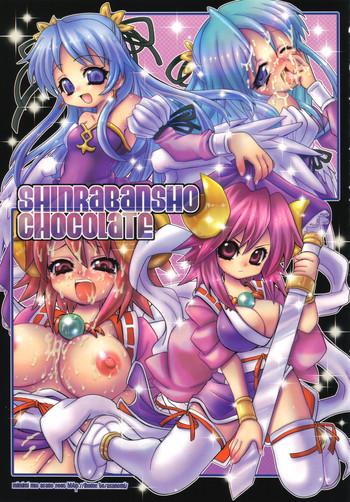 Doki! Onnadarake No Shinra Taikai