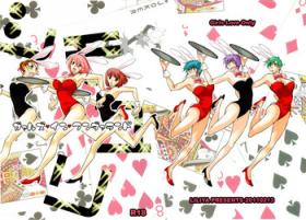 Girls ♥ in ♥ Wonderland