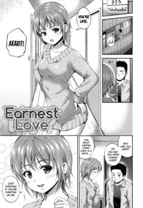 Hitamuki Renai | Earnest Love