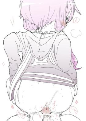 Shitaraiku