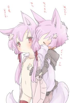 Ecchi shiyou yo