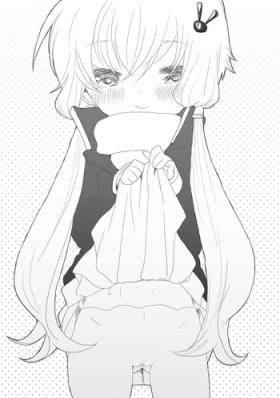 12nichi