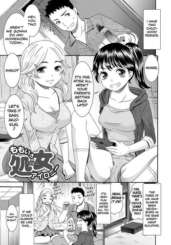 Momoiro Otome Irony | Pink Virgin Irony