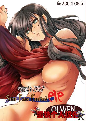 Saint Foire Festival eve OLWEN