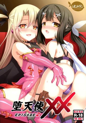 Datenshi XX EPISODE 2 | Fallen Angel XX EPISODE 2