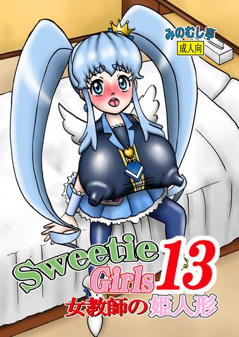 Sweetie Girls 13