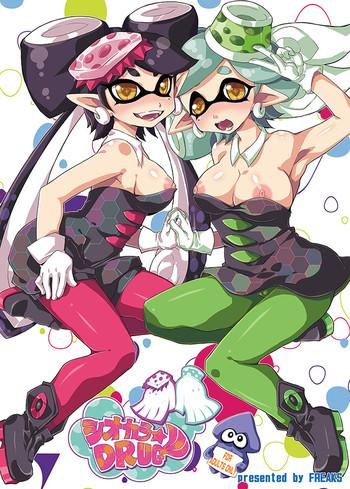Shiokara DRUG