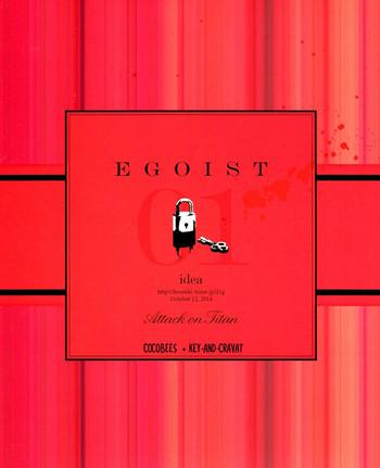 Egoist 1