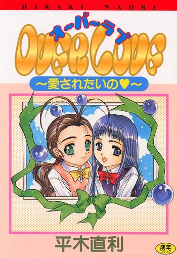 Over Love