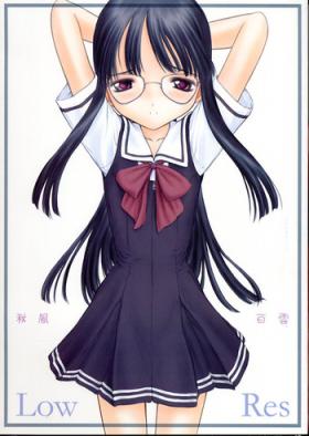 Low Res