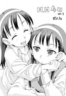 N.H 4U ver. 2