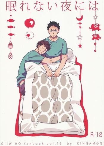 Nemurenaiyoru ni wa