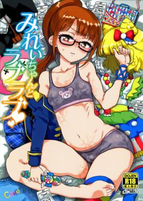 Mirei Minami