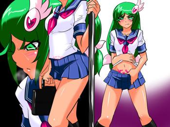 Heroine Harassment