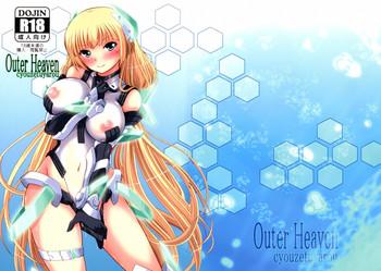 OUTER HEAVEN