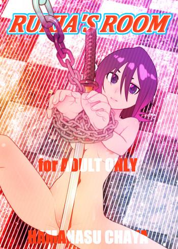 RUKIA'S ROOMsample
