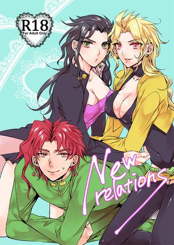 New relations Jojo's Bizarre Adventure Part 3: Stardust Crusaders sample