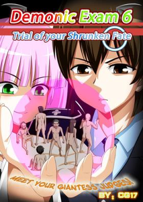 Demonic exam 6 Trial of your Shrunken Fate