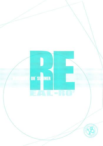 RE EAL-RO2