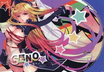 SENO